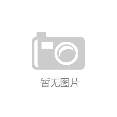 开云真人-饮食相关食品资讯_食品伙伴网